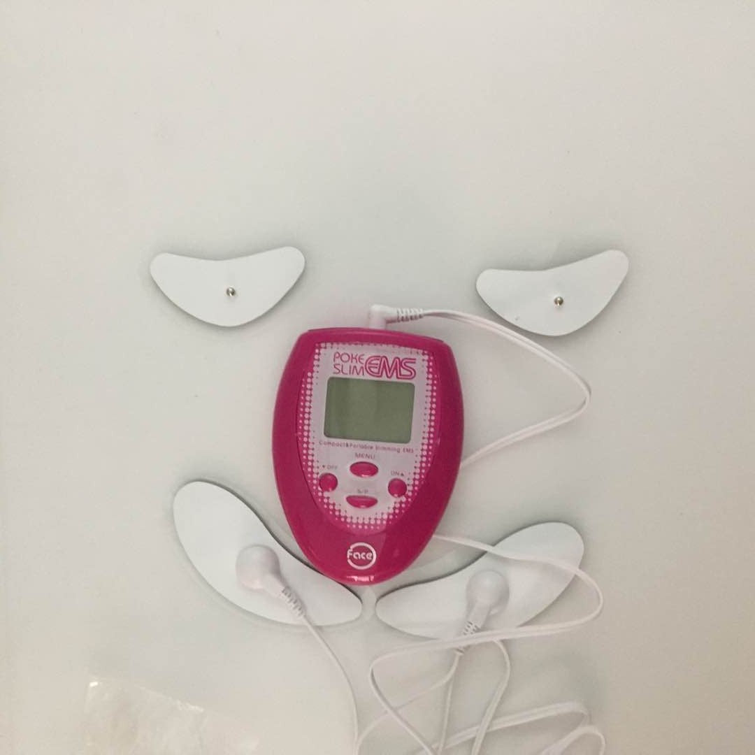 New EMS Facial Massager Device